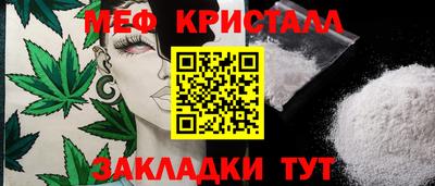 героин Канаш
