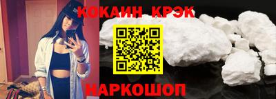 каннабис Камышлов