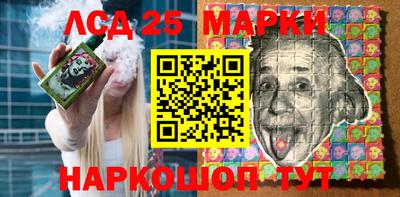 героин Канаш