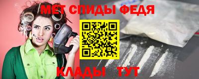 каннабис Камышлов