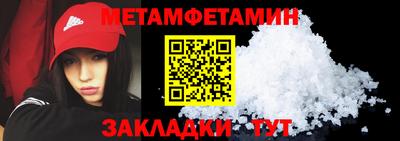 героин Канаш