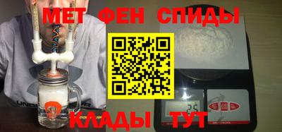 каннабис Камышлов