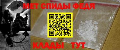 каннабис Камышлов