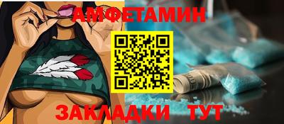 героин Канаш