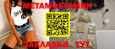 героин Тара