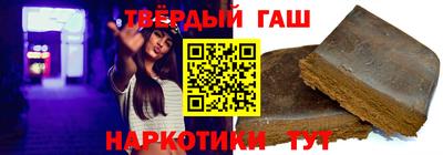 каннабис Камышлов